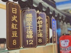 -熊姬手作茶物(汇金谷店)