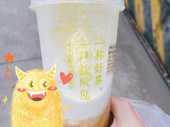 霸气芝士芒果-奈雪的茶(石厦时代广场店)