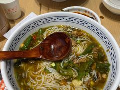 -三两粉(莲塘华润万家店)