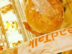 -BreadTalk面包新语·烘焙蛋糕(东方宝泰广场店)