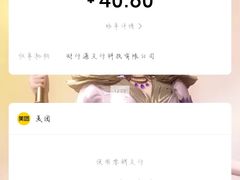 -绿茶餐厅(滨海万达广场店)