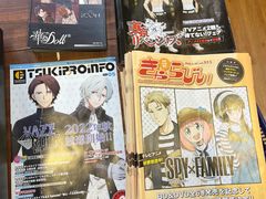 -Animate(工人体育场东路店)