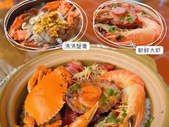 -崖口煲仔饭