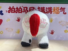 -天津万象城