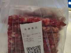 -泰康食品(南京东路店)