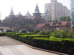 -马勒别墅饭店(静安寺店)