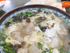 鸡蛋云吞-四平包子铺