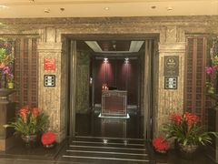 -北京四季酒店·采逸轩