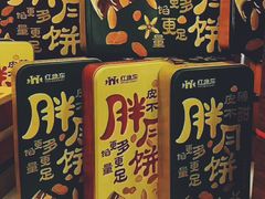 -红跑车(徐州彭城广场金地商都店)
