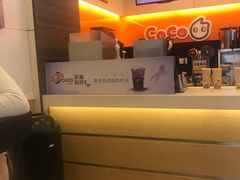 -CoCo都可(蓝村店)