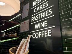 -BAKER&SPICE(国金中心商场店)