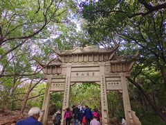 -灵岩山风景区