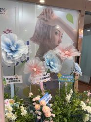 -武汉五洲整形外科医院