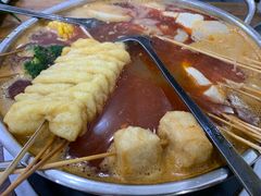 -四川麻辣烫(湘南学院店)