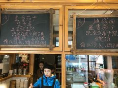 大堂-一两饭川味素食餐厅