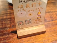 -陈麻婆豆腐(旗舰店)