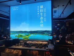 -蜀九香火锅(江油店)