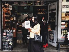 门面-Juicy Bakery(大学路店)