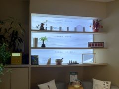 -艾耳堂·采耳头疗SPA(蟠龙天地店)
