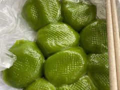 豆沙青团-沈记青团