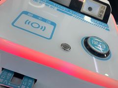 -天空之城游乐体验世界(吾悦广场店)