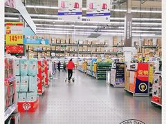 -麦德龙(湖里店)