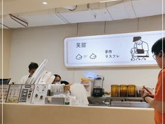 -狐狸和向日葵(北京路店)