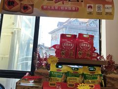 -鼎好家常菜(天桥店)