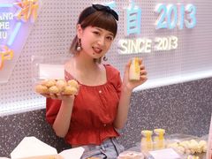 -吴越糕享(常熟万达店)