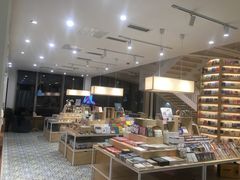 -猫的天空之城概念书店(北戴河蔚蓝海岸店)