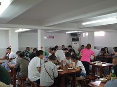大堂-宝瑞门钉肉饼店