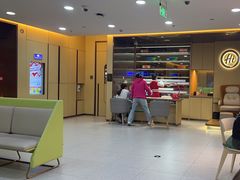 -海底捞火锅(天一广场亚细亚店)