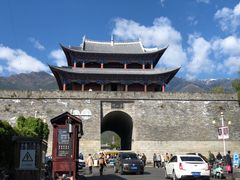 -大理古城