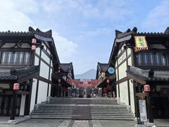 -大唐贡茶院