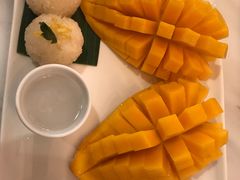 -Make Me Mango Tha Tian