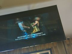 -百丽宫影城(CGS激光苏宁广场店)