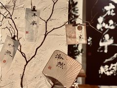 -成川茶店·潮汕工夫浓茶(万象店)