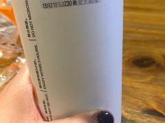 -CoCo都可(嘉定大融城店)