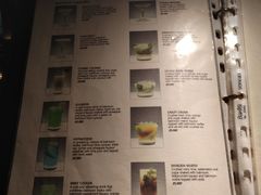 -Mai Mai Restaurant