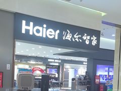 -闽龙广场