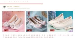 -禧百年中式婚礼馆