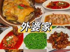 -杭州湖滨银泰in77