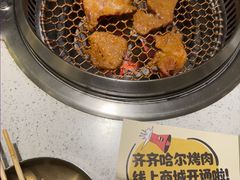 -炭之家·齐齐哈尔非遗烤肉·鲜切直供(中央大街店)