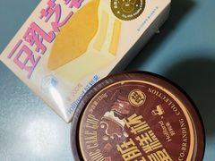 -好利来(欧亚商都店)