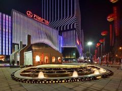 -万达广场(南京江宁店)