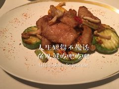 -金轩中餐厅 Jin Xuan(浦东丽思卡尔顿酒店)