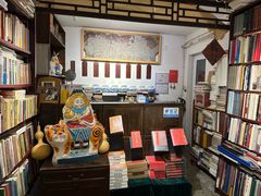 -正阳书局(西四南大街店)