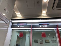 -中国工商银行(锦绣路支行)