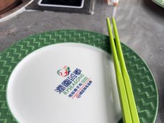 -润园四季椰子鸡火锅(海上世界店)
