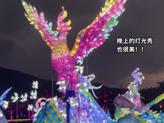 -三亚海棠湾喜来登度假酒店大堂吧